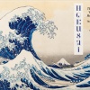 hokusai-thirty-six-six-views-of-mount-fuji13 Hokusai. Thirty-Six Views of Mount Fuji