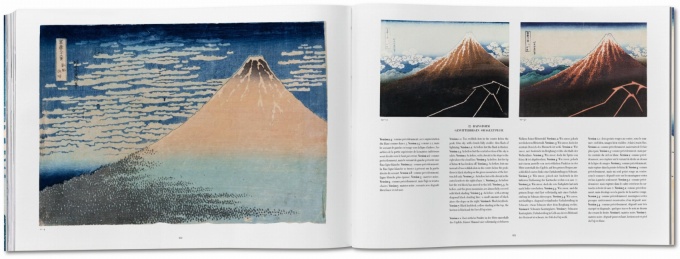 hokusai-thirty-six-six-views-of-mount-fuji16 Hokusai. Thirty-Six Views of Mount Fuji