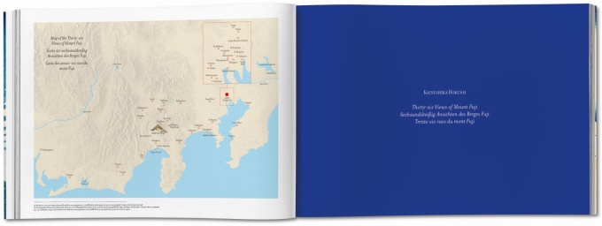 hokusai-thirty-six-six-views-of-mount-fuji7 Hokusai. Thirty-Six Views of Mount Fuji