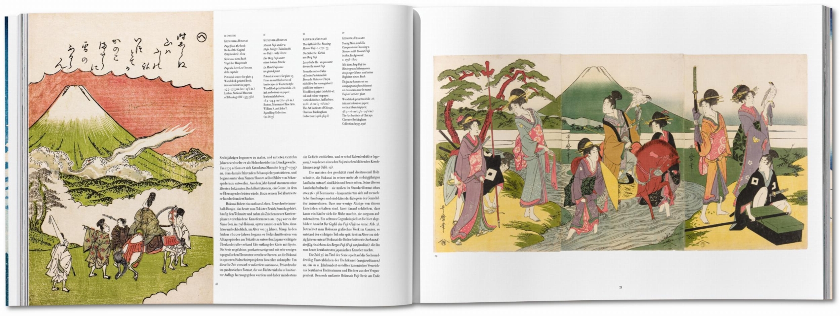 Hokusai. Thirty-Six Views of Mount Fuji | TASCHEN Book