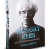 hungry-eyes-patricia-steur1 Patricia Steur: Hungry Eyes