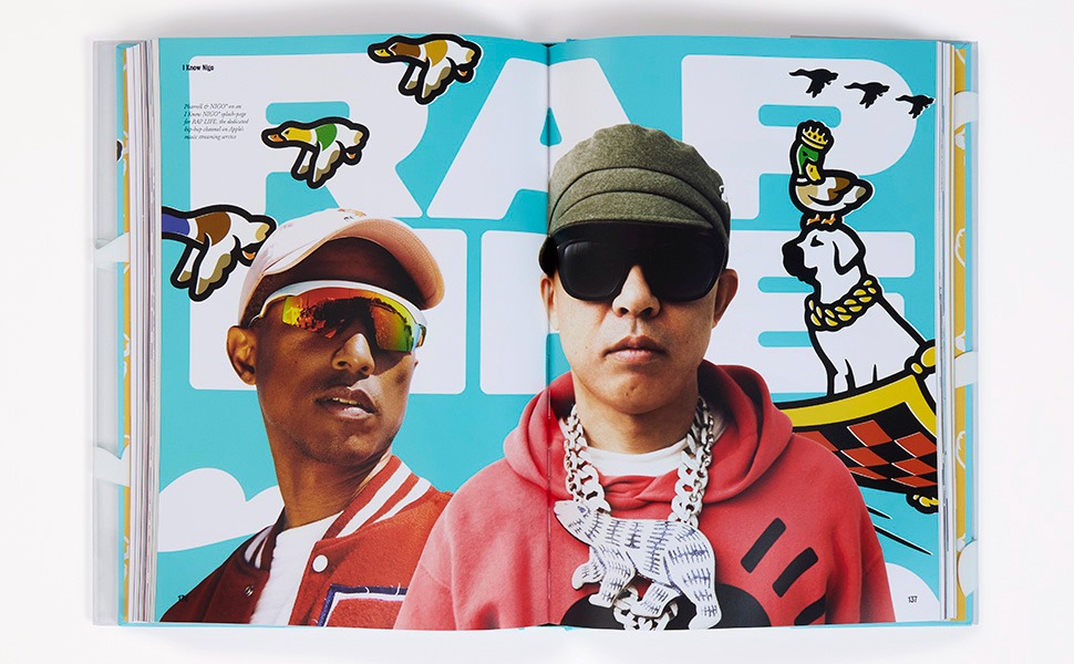 i-know-nigo1.jpeg