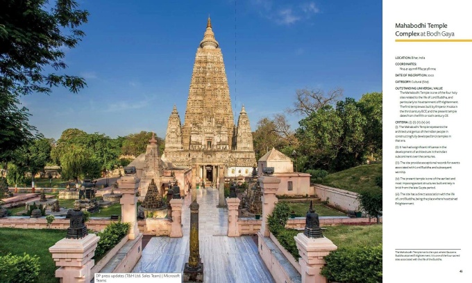 india-unesco-world-heritage-sites4 India: UNESCO World Heritage Sites