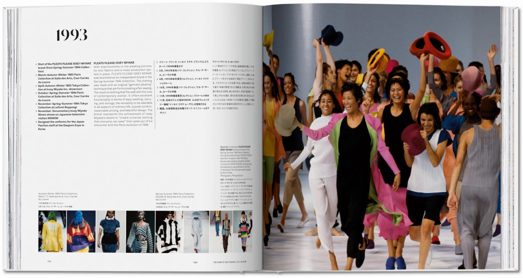 Buy Issey Miyake | Coffee Table Book | TASCHEN books?