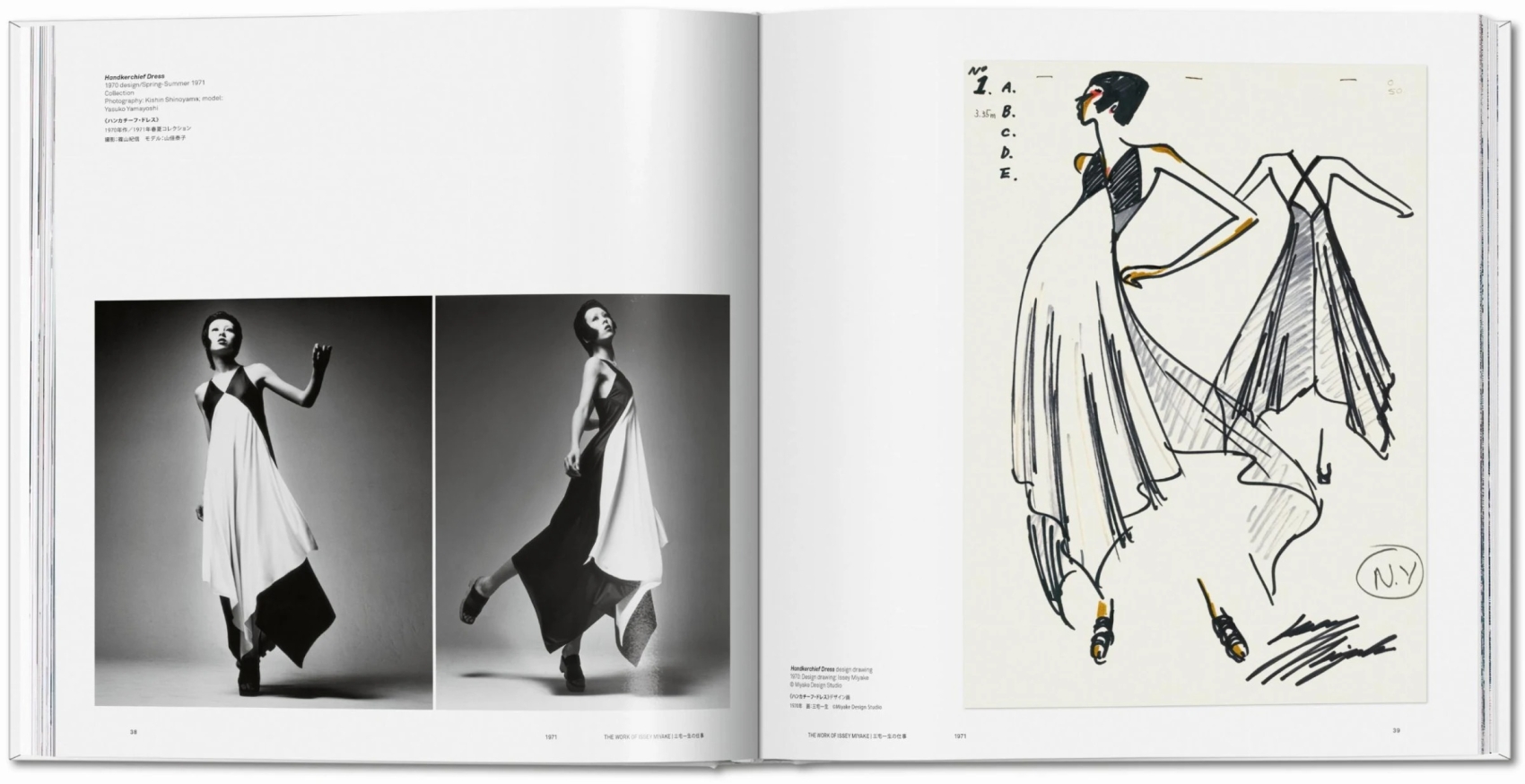 Buy Issey Miyake | Coffee Table Book | TASCHEN books?