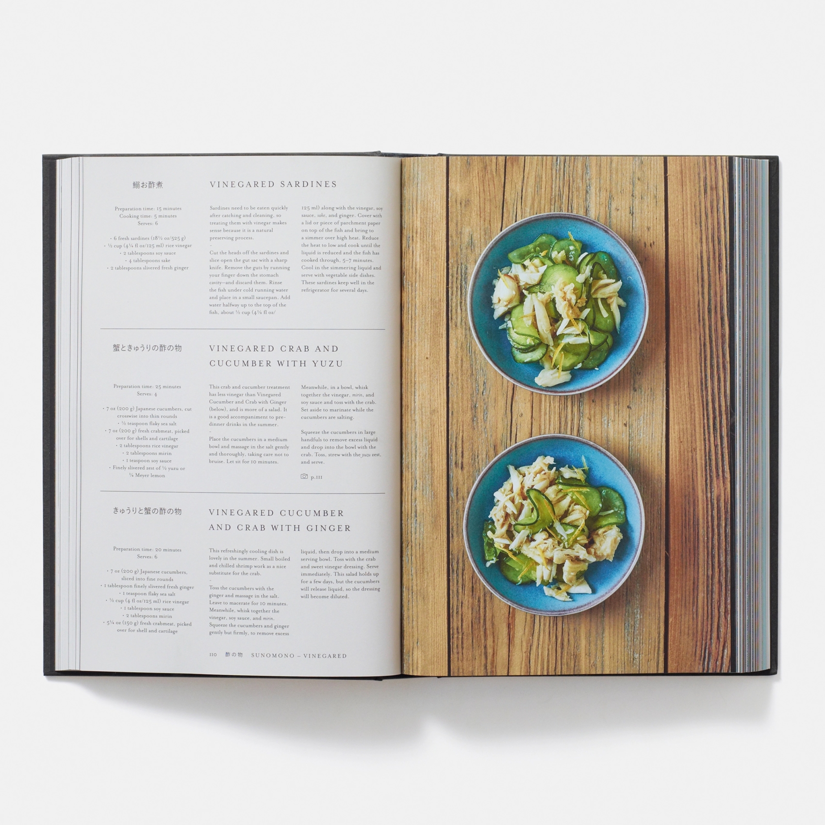 Japan: The Cookbook | Buy Cookbooks?