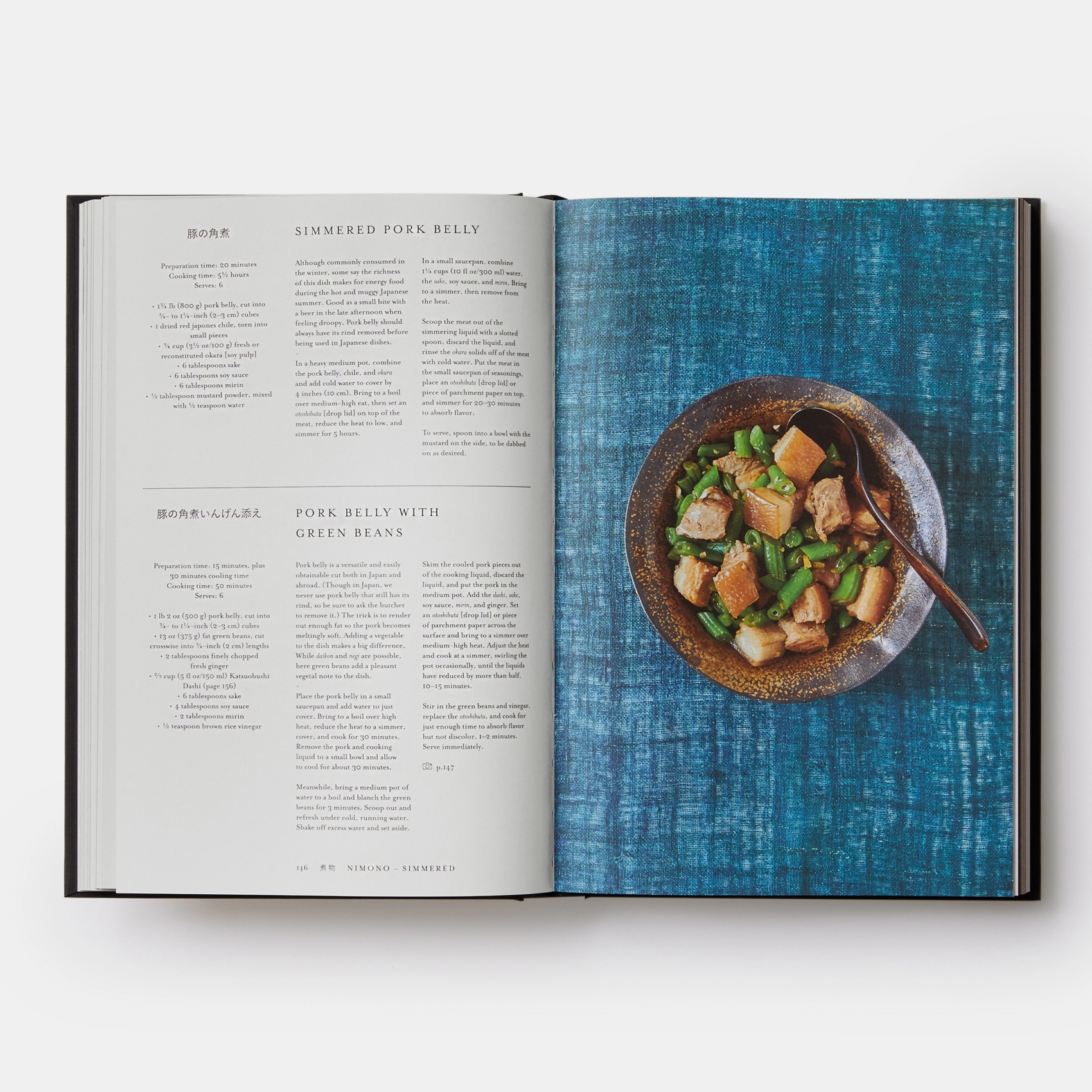 Japan: The Cookbook | Kookboeken kopen?