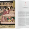 japanese-woodblock-prints-taschen10 Japanese Woodblock Prints