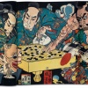 japanese-woodblock-prints-taschen19 Japanese Woodblock Prints
