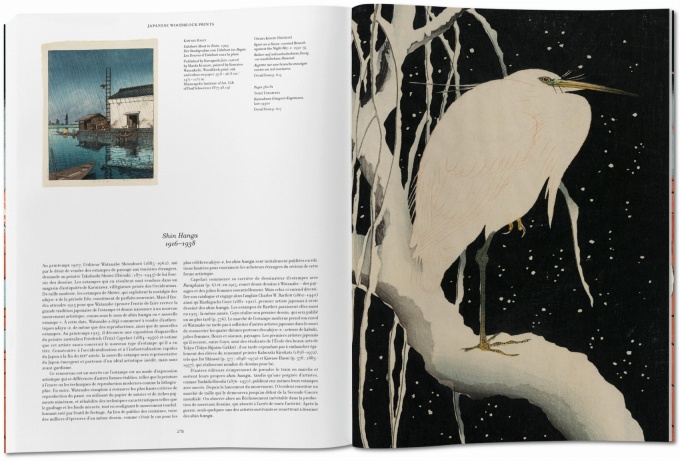 japanese-woodblock-prints-taschen20 Japanese Woodblock Prints