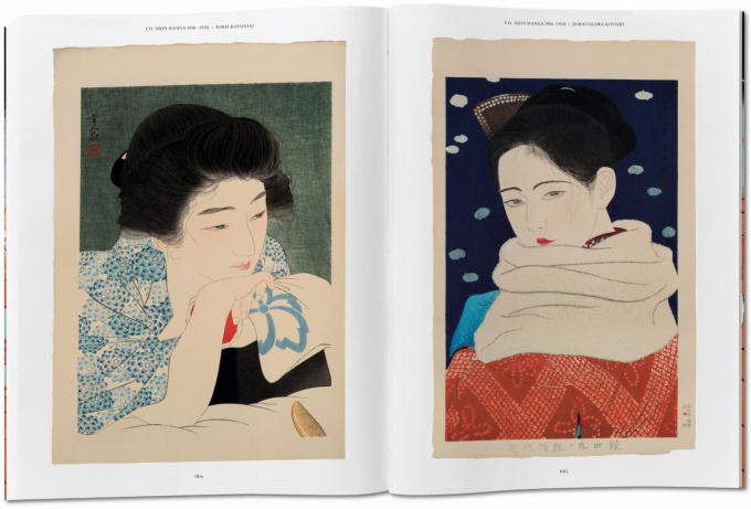 japanese-woodblock-prints-taschen22 Japanese Woodblock Prints