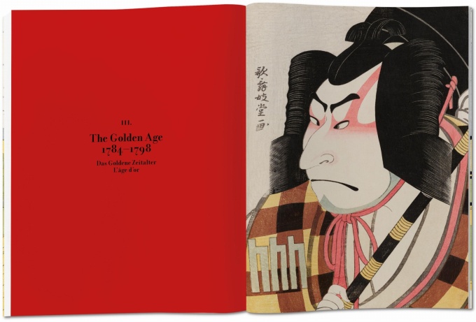 japanese-woodblock-prints-taschen4 Japanese Woodblock Prints