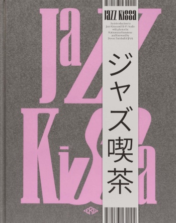 Jazz Kissa: Explore Japan's Iconic Jazz Cafés