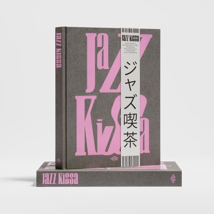 Jazz Kissa: Explore Japan's Iconic Jazz Cafés