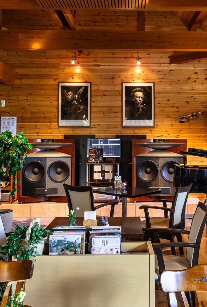 Jazz Kissa: Explore Japan's Iconic Jazz Cafés