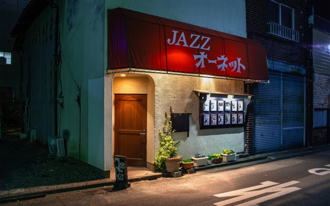 Jazz Kissa: Explore Japan's Iconic Jazz Cafés