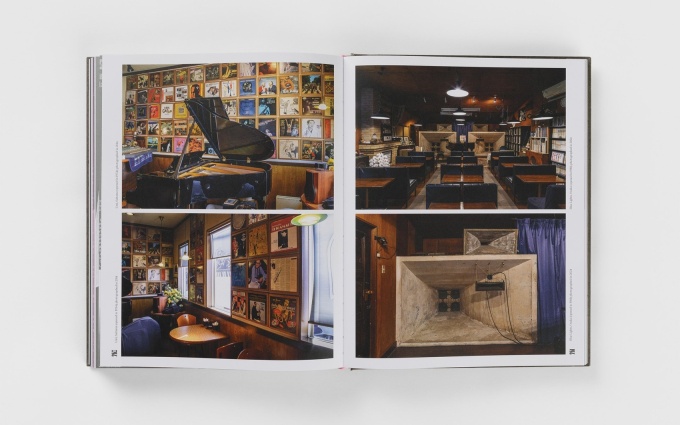 Jazz Kissa: Explore Japan's Iconic Jazz Cafés