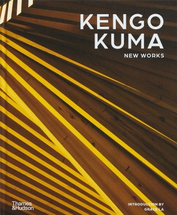 kengo-kuma-new-works Kengo Kuma: New Works