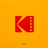 kodaks-colorama-archive1 Kodak Colorama Archive