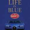 life-in-blue-bugatti Life in Blue: Bugatti