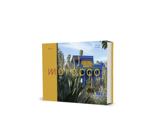 Morocco by Fokion Zissiadis