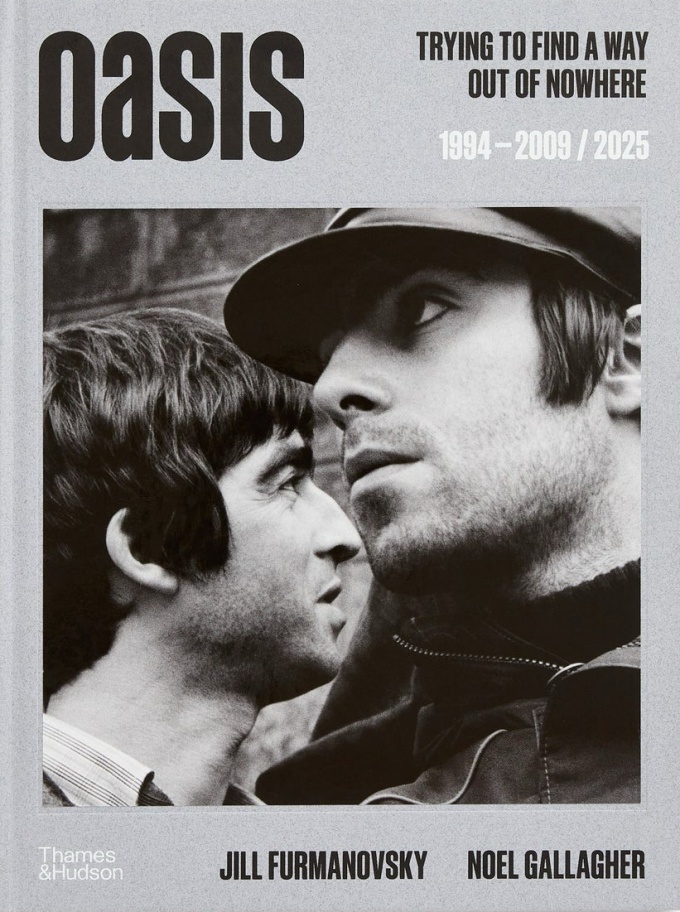 oasis-trying-to-find-a-way-out-of-nowhere Oasis