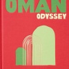 oman-odyssey-assouline-cover Oman Odyssey