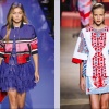 Paris. In Fashion