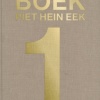Piet Hein Eek: Boek 1 | 2 | 3