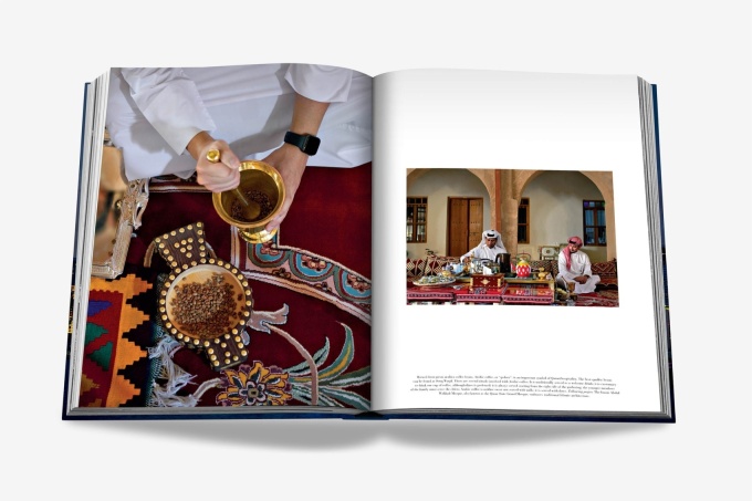 Qatar: Our Home