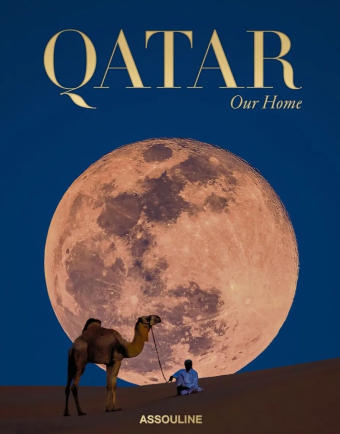 Qatar: Our Home
