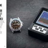 Rolex GMT-Master 1675: The Gilt Era