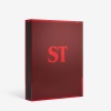 stranger-things-assouline1 Stranger Things