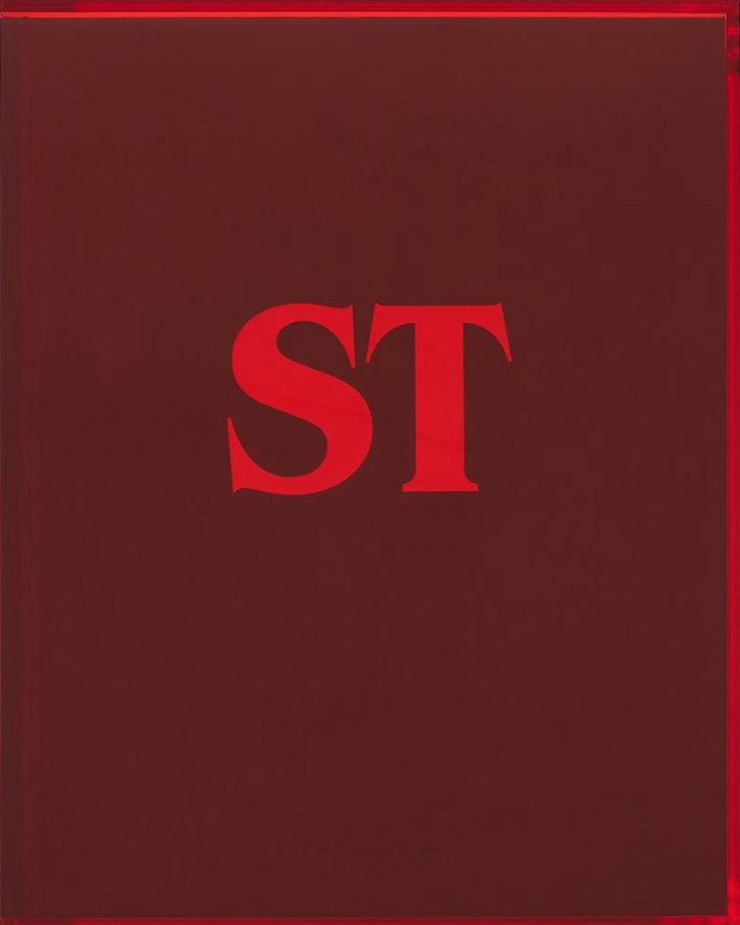 stranger-things-assouline3 Stranger Things