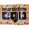 Takashi Murakami: Ego