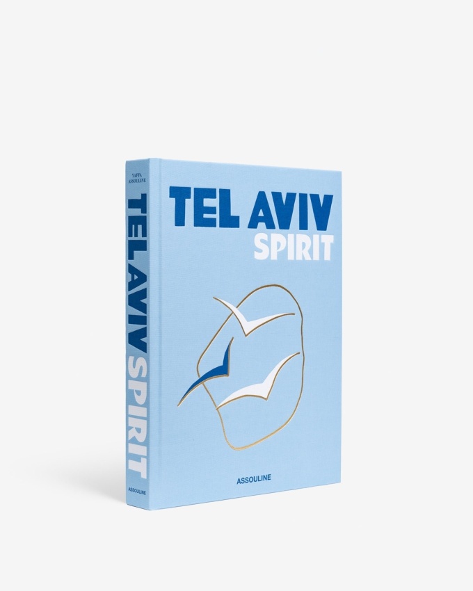 tel-aviv-spirit-assouline Tel Aviv Spirit