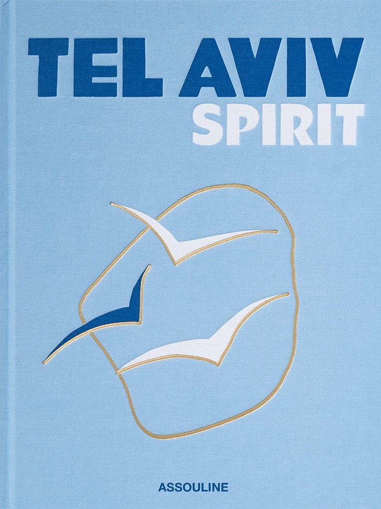 Tel Aviv Spirit