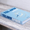 tel-aviv-spirit-assouline5 Tel Aviv Spirit