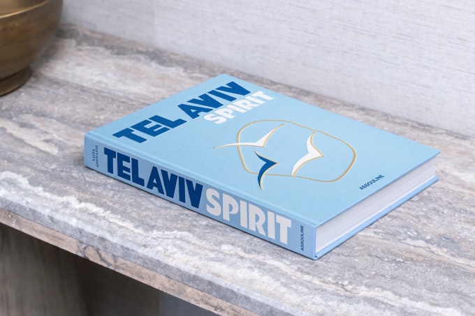 tel-aviv-spirit-assouline5 Tel Aviv Spirit
