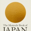 the-monocle-book-of-japan The Monocle Book of Japan