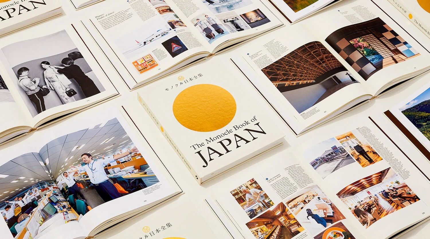 The Monocle Book of Japan | Coffee Table Book