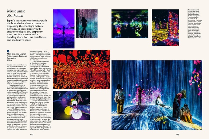 the-monocle-book-of-japan3 The Monocle Book of Japan