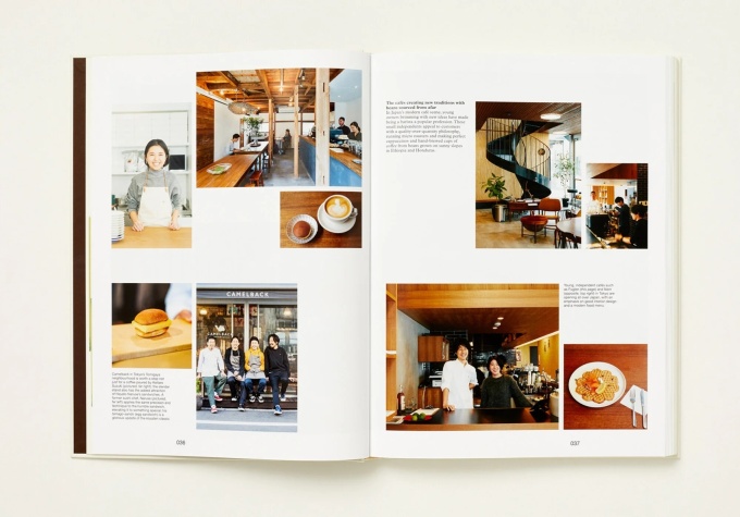 the-monocle-book-of-japan5 The Monocle Book of Japan