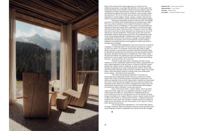 the-worlds-best-nature-design-hotels6 The World's Best Nature & Design Hotels