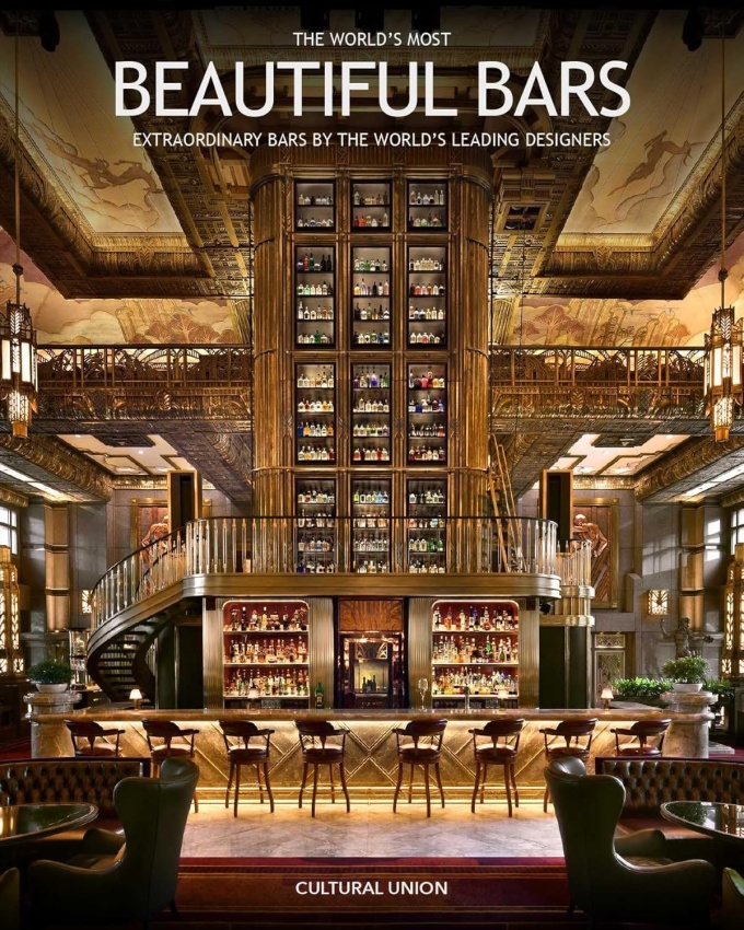 the-worlds-most-beautiful-bars The World's Most Beautiful Bars