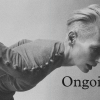 Tilda Swinton: Ongoing