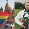 Tilda Swinton: Ongoing