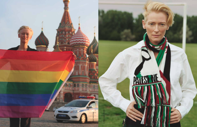 Tilda Swinton: Ongoing