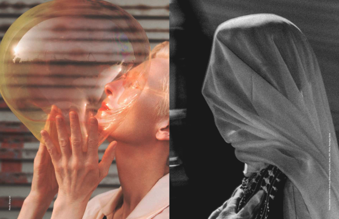 Tilda Swinton: Ongoing