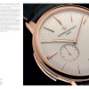 vacheron-constantin-quest-since-1755-G Vacheron Constantin: The Quest